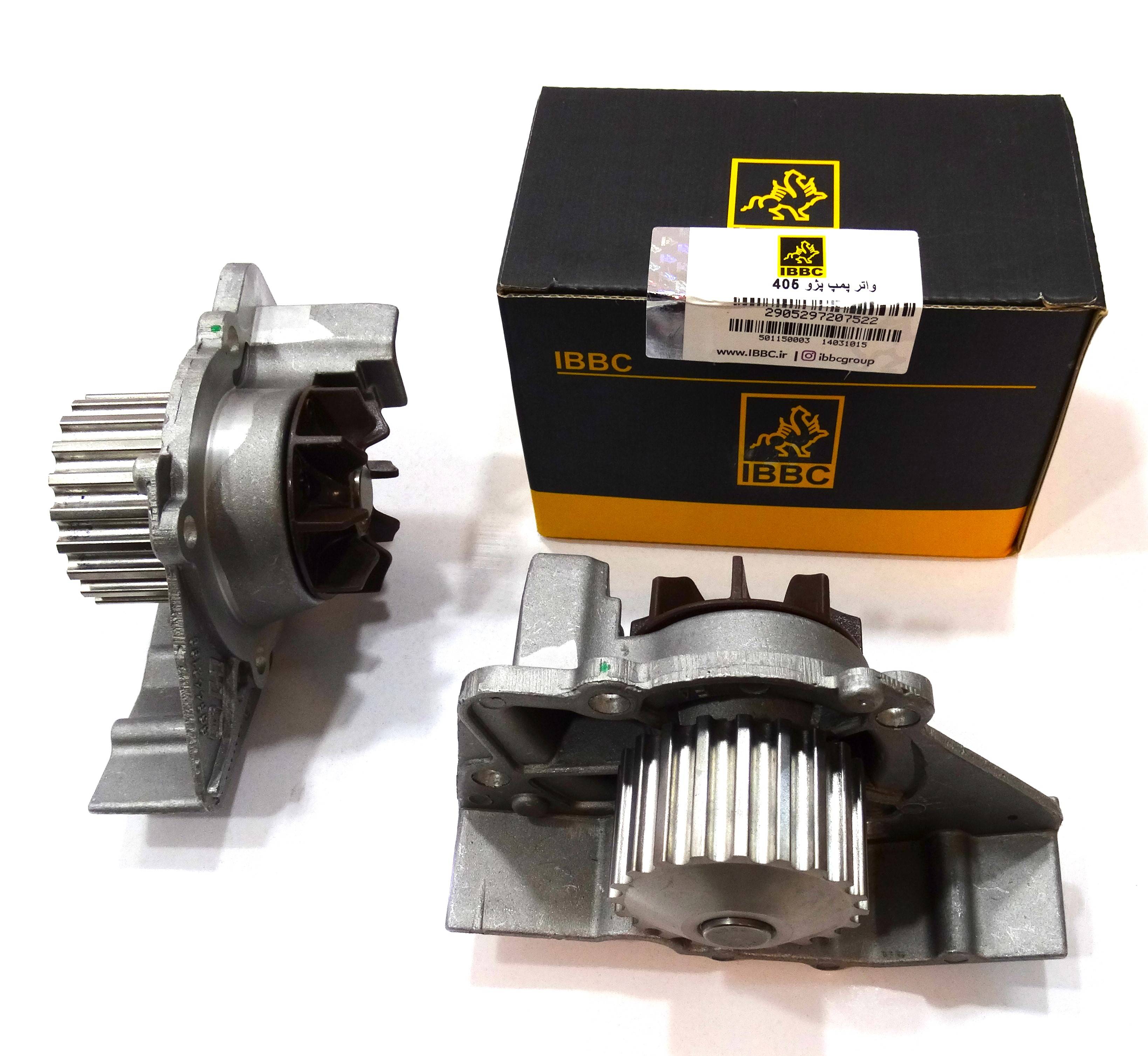 Lenovo ideapad Gaming 3